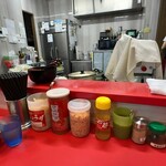 家系総本山 吉村家 - 