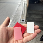 家系総本山 吉村家 - 