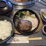 福寿苑 - 牛タンごろごろハンバーグ¥1430