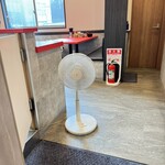 家系総本山 吉村家 - 