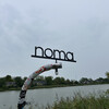 Noma - 