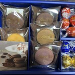 Lindt Chocolat Boutique & Cafe Karuizawa Purinsushoppingupurazaten - 