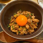 やきとり 陽火 - 