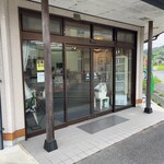 Kaki no Hazushi Yamato Sakurai Ten - Entrance