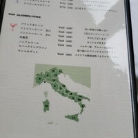 サーラ アマービレ - ドリンクメニュー