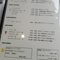 サーラ アマービレ - ドリンクメニュー