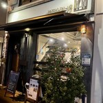 ビストロ ティアボ - 