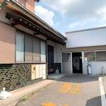 手打うどん たむら - 