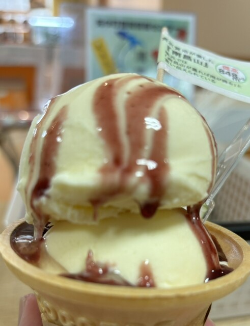 矢巾町国民保養センター食堂 &ndash; 手軽に楽しむ地元料理とリラックス空間