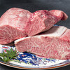 Arigataya Japanese Wagyu