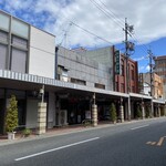 かのん - 