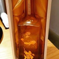 まき村 - 