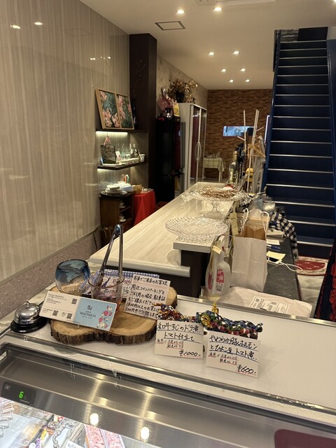 traiteur MAGNOLIA photo 4