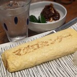 まぐろセンター - 