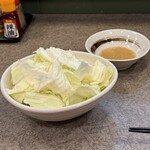 八剣伝 - 