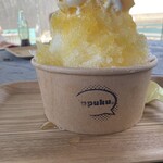 Ippuku. - Side View ~