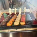 二代目 伊勢たがねみたらし やじろ兵衛 - 