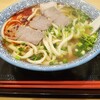 王記 蘭州拉麺