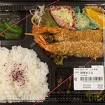 若狭ふれあい市場 - 