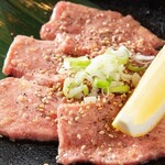 【数量限定】特選タン塩