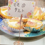 ケープコッド - 