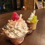 竹水苑 - たまゆら ソフトクリーム