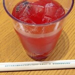 スターバックスコーヒー - ドリンク写真:ユズシトラス