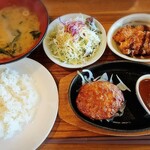 Kyukyoku no Hamburger steak ZEST