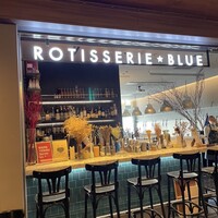 ROTISSERIE★BLUE - 