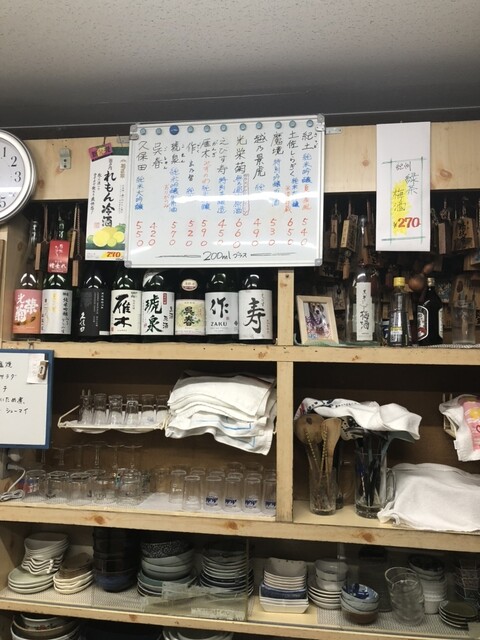 Sakedokoro Hashimoto photo 5