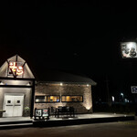 知床ジンギスカン そら - 