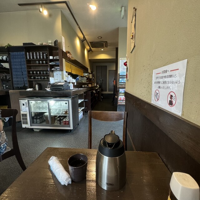 Oshokuji Dokoro Kikko photo 4