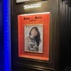 ブルーノート東京