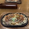 グルメ風月 広川SA店