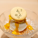 横浜 うしみつ - うしみつアイス　～季節のソース～