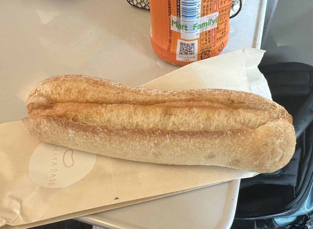 写真 : ヤマヤ ベース ハカタ ステーション マイング店 （YAMAYA BASE