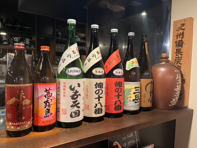 Honkaku Sumibi Yakitori Hiroya photo 2