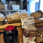 喜界 - 喜界島産のザラメ　カウンター販売