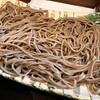 仙台旬の地魚料理 おとな飯 和