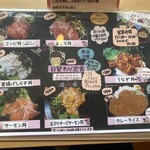 道の駅 椿はなの湯 - 