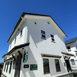 珈琲 Shiroi Tori - 