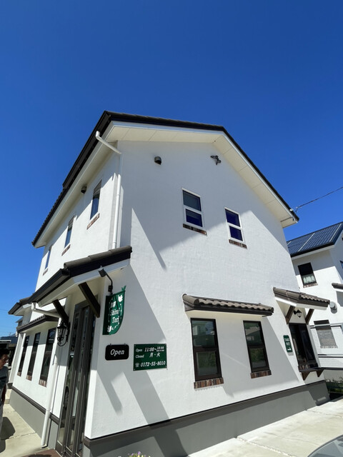 珈琲 Shiroi Tori（シロイトリ）- 弘前の千年カフェ