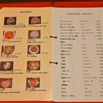 スンドゥブチゲタン - 