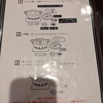 たんか 清川本店 - 