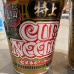 ファミリーマート - ドリンク写真: