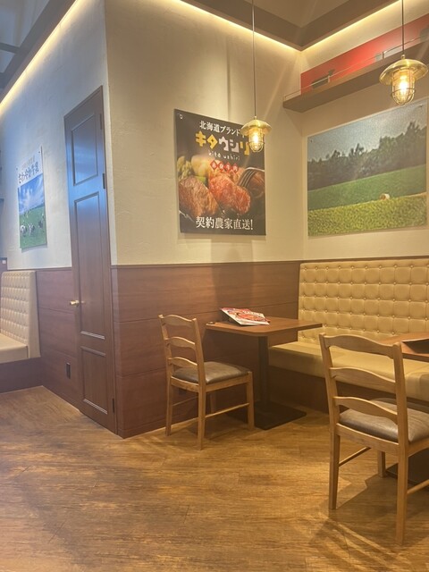 Roast Beef YOSHIMI Nagoya Noritake Shinmachi Ten photo 5