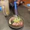 動物園通り もつ肉店