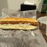 まるき製パン所 - カツロール