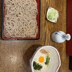 八兵衛 静岡店 - 