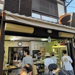 まるき製パン所 - 